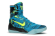 Nike Kobe 9 Elite Perspective (630847-400) bunt 6