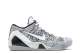 Nike Kobe 9 Elite Low Beethoven (639045-101) bunt 5