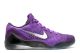 Nike Kobe 9 Elite Low Moonwalker Michael Jackson (639045-515) lila 6