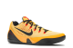Nike Kobe 9 EM Low Bruce Lee (646701-700) gelb 6