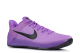 Nike Kobe A.D. (852425 500) lila 3