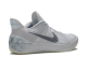 Nike Kobe A.D. PE (942301-900) weiss 4