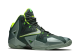 Nike LeBron 11 Dunkman (616175-300) grau 6