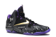 Nike LeBron 11 History Month (646702-001) schwarz 6