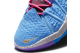 Nike LeBron 18 Best 1 9 (DM2813-400) bunt 2