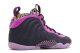 Nike Little Posite One GS (DQ6210 500) bunt 6