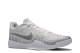 Nike Mamba Rage Pure Platinum (908972-100) weiss 6