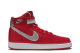 Nike Vandal High Supreme Metallic (AH8652-600) rot 4