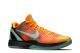Nike Zoom Kobe 6 County Sunset Asg (448693 800) bunt 6