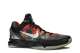 Nike Zoom Kobe 7 As Galaxy (520810-001) bunt 6