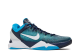 Nike Zoom Kobe 7 System Shark (488371-401) bunt 6
