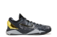 Nike Zoom Kobe 7 System Prelude london (639692-001) bunt 6