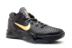 Nike Zoom Kobe 7 System Elite away (511371-001) schwarz 6
