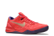 Nike Zoom Kobe 8 EXT of the Snake Year (582554-600) rot 6