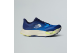 The North Face Vectiv Enduris 4 (NF0A8AEP73T) blau 1