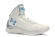 Under Armour Curry 1 Splash Ua Party (1286288-100) weiss 6