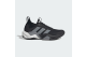 adidas Rapidmove ADV 2 (IH5243) schwarz 1