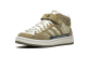 adidas SUPERSKATE MID WMNS (G17153) beige 4