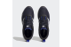 adidas Trainer V (H06208) schwarz 3