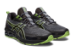Asics Gel Quantum 180 Vii (1201A682.020) bunt 2