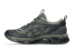 Asics Gel Quantum 360 VIII Utility (1203A471.300) grau 4