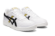 Asics Japan S (1201A173-107) weiss 2