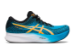 Asics Magic Speed 2 (1011B443.400) multicolore 1