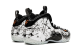 Nike Air Foamposite One Shattered Backboard (314996-013) bunt 4