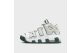 Nike Air More Uptempo (FQ1938-100) weiss 5