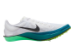 Nike Dragonfly 2 Elite (FZ9315-102) weiss 3
