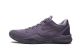 Nike Kobe 8 Mamba Collection Fade To (869456-551) lila 2