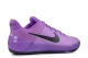 Nike Kobe A.D. (852425 500) lila 5