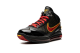 Nike LeBron 7 China Moon QS 2020 (CU5646-100) bunt 5