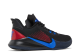 Nike Mamba Fury (CK2087 004) schwarz 6
