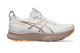 Asics Gel KAYANO 32 (1012B838.101) weiss 1