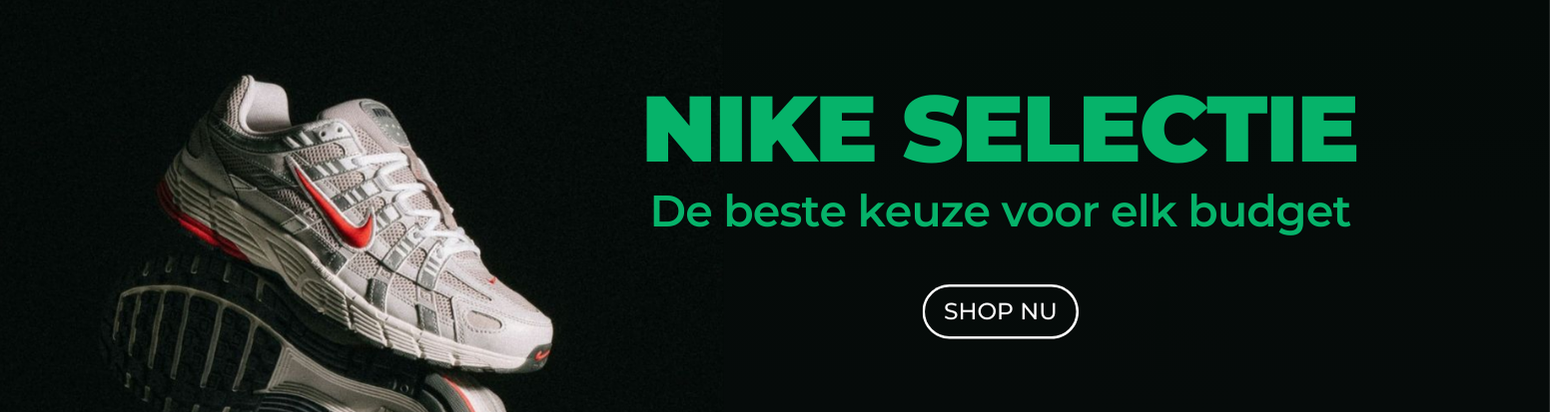 D Nike Nl Overkill