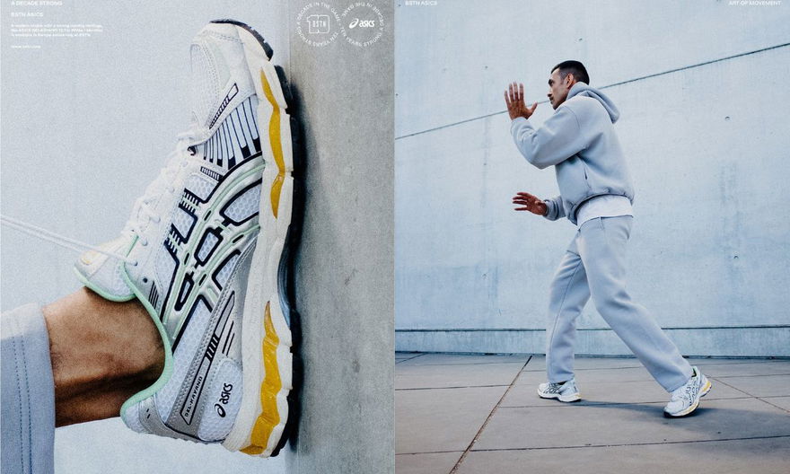 Asics Gel-Kayano 12.1 BSTN exclusive 1203A827-100 On Feet Outfit Movement