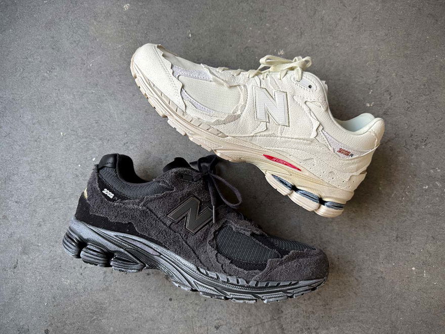 New Balance Protection Pack 2025