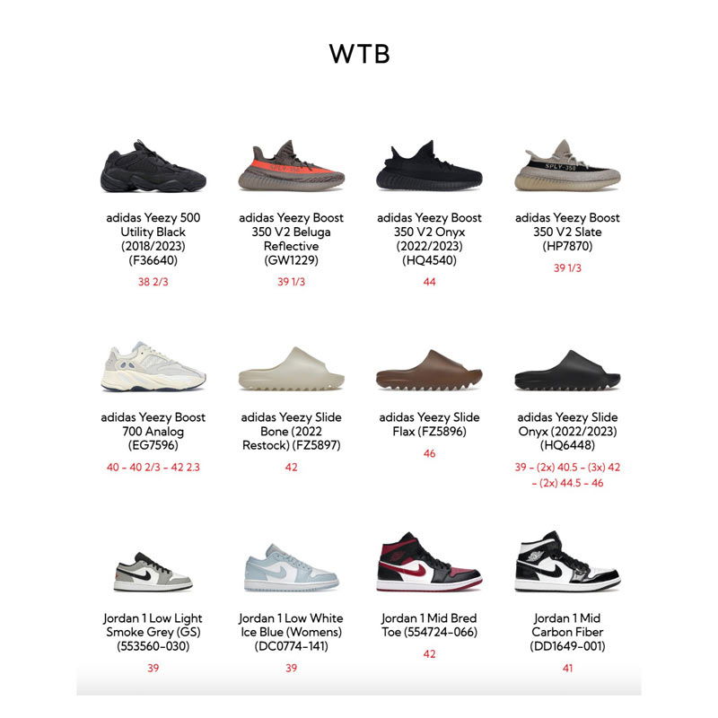 Wtb List Yeezy Jordan
