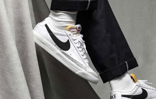 nike latest blazer merkmale