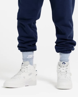 af1 270